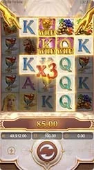 rp99 · Midas Fortune